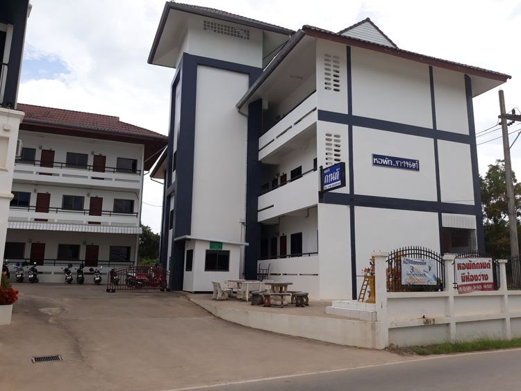 ภาพแบบห้อง