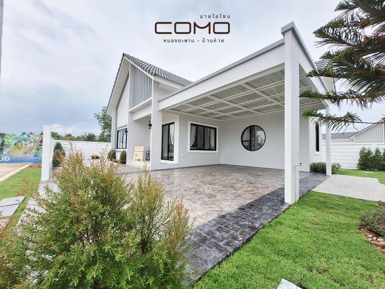 ภาพแบบบ้าน-COMO