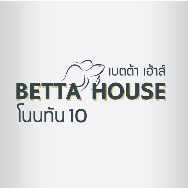 รูปโลโก้ใบประกาศ