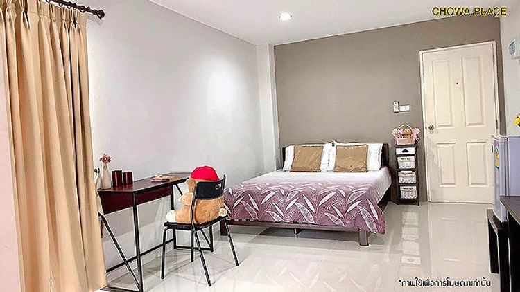 ภาพแบบห้อง