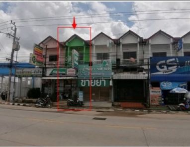 ขายอาคารพาณิชย์เมืองขอนแก่น ทรัพย์ NPA กรุงไทย
