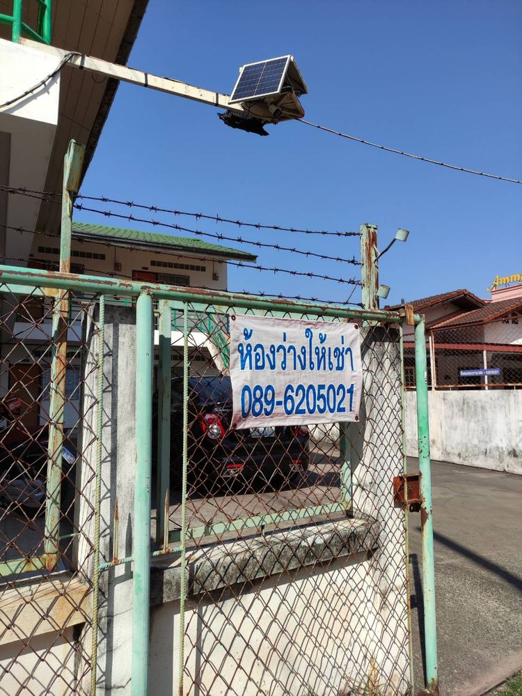 ภาพแบบห้อง