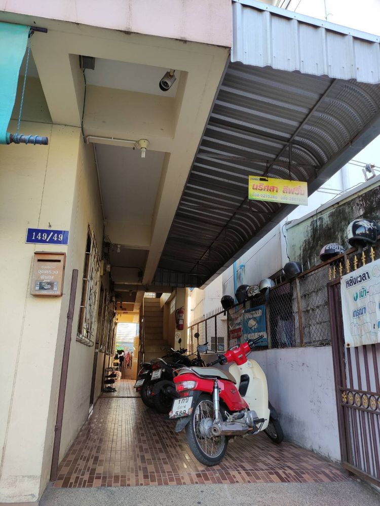 ภาพแบบห้อง
