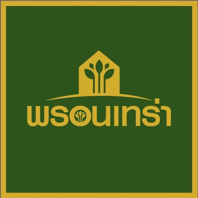 รูปโปรไฟล์บริษัท