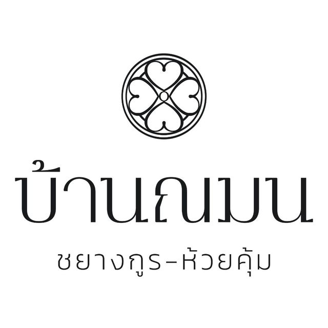 รูปโปรไฟล์บริษัท