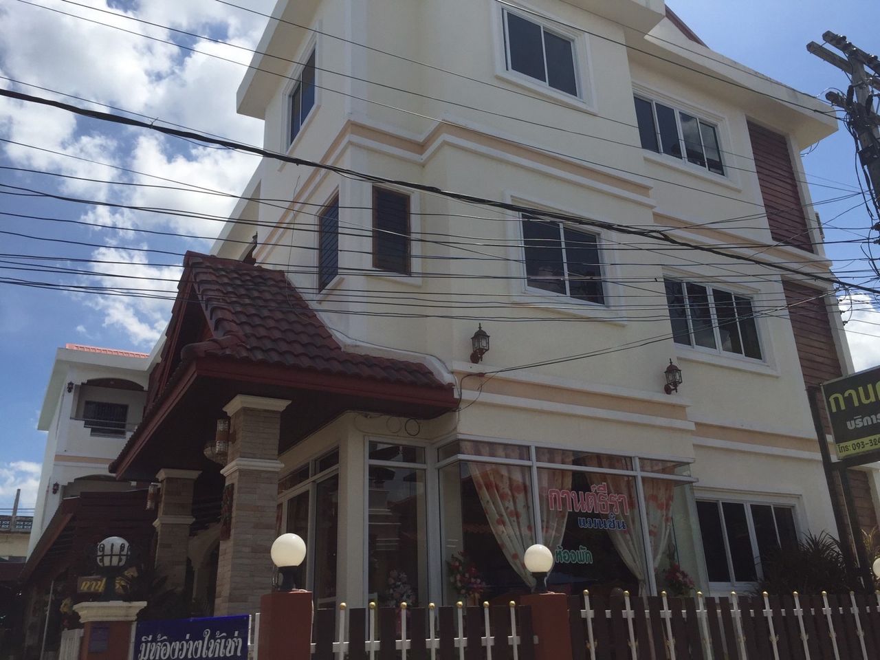 รูปภาพเพิ่มเติม กานต์ธีรา-แมนชั่น-ใกล้ม.ราชภัฏ-ตลาดหนองบัว-สวนสาธารณะหนองบัว-บิ๊กซีอุบล - ลำดับที่ 7