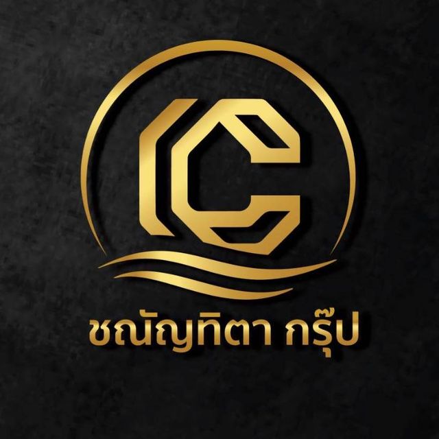 รูปโลโก้ใบประกาศ