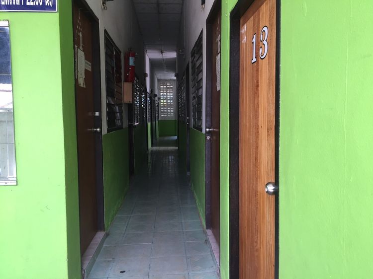 ภาพแบบห้อง