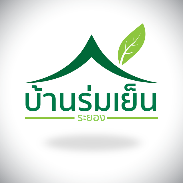 รูปโลโก้ใบประกาศ