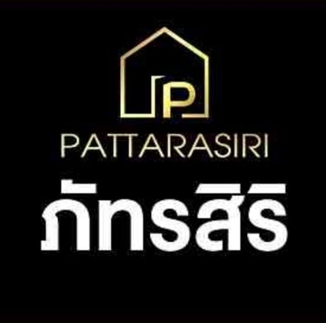 รูปโปรไฟล์บริษัท