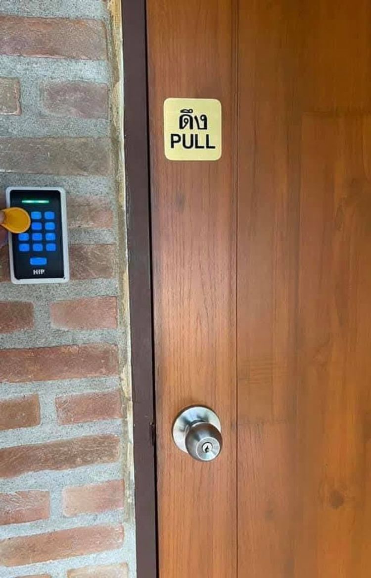 ภาพแบบห้อง