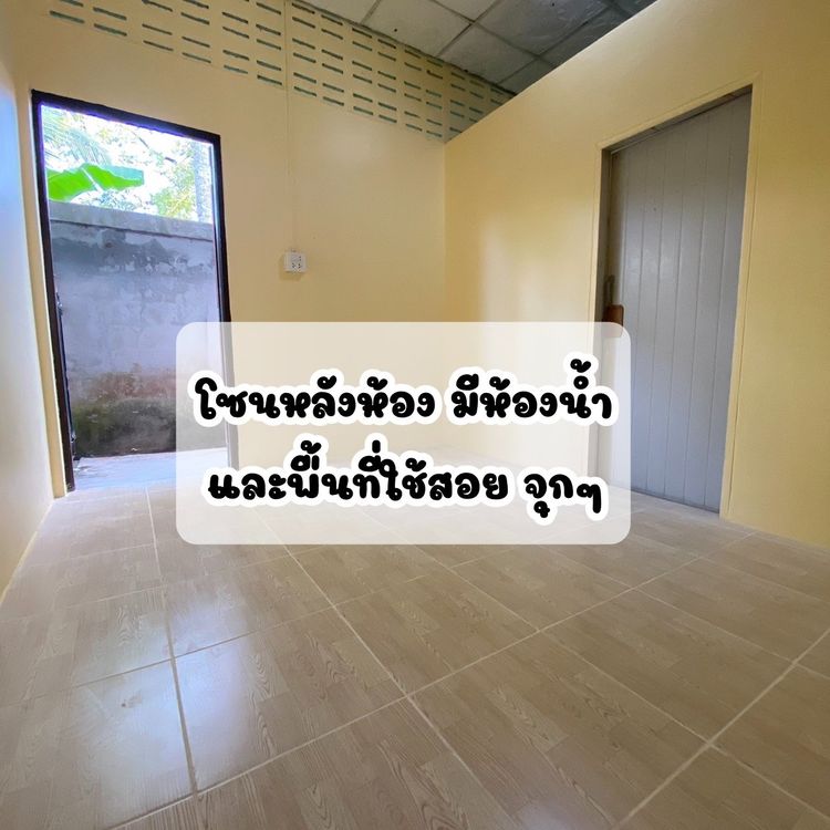 ภาพแบบห้อง