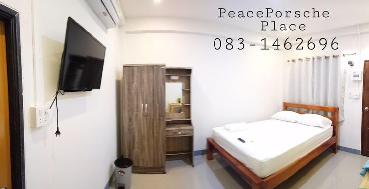 ภาพแบบห้อง