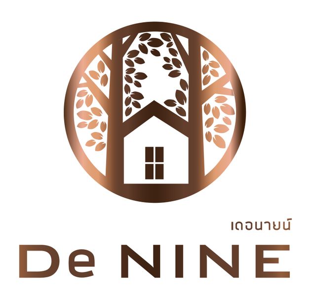รูปโปรไฟล์บริษัท