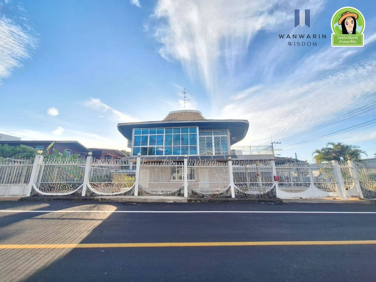 รูปภาพเพิ่มเติม ขายบ้านหมวก - ลำดับที่ 2