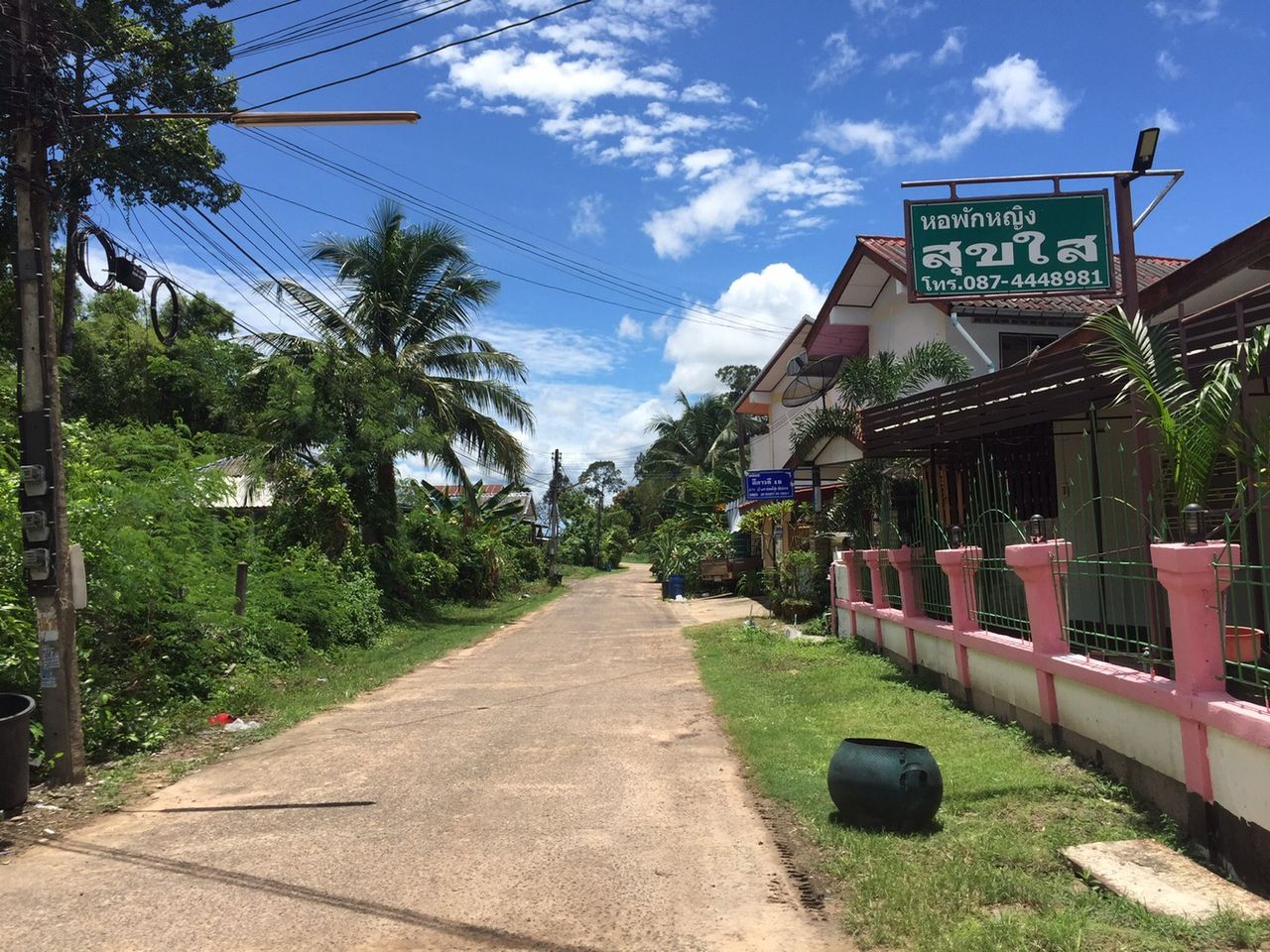 รูปภาพเพิ่มเติม หอพักหญิงสุขใส-ใกล้ม.อุบล-ตลาดมีเจริญ-ศูนย์อนามัยที่-10 - ลำดับที่ 3