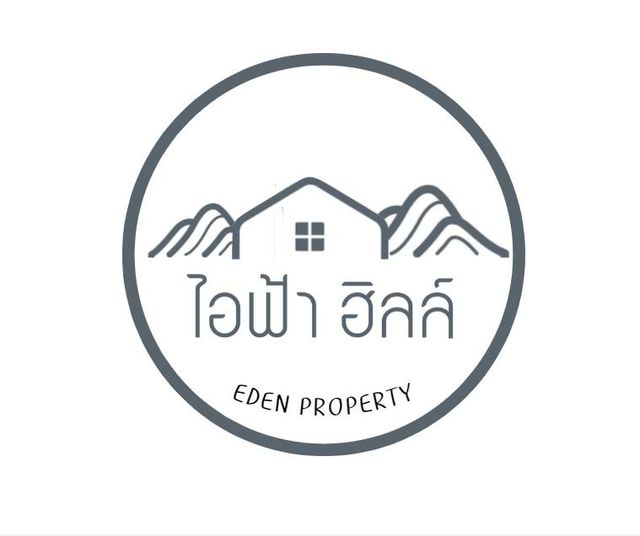 รูปโปรไฟล์บริษัท