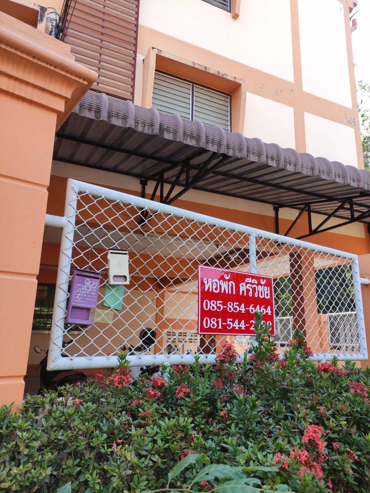 ภาพแบบห้อง