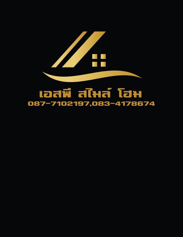 รูปโลโก้ใบประกาศ