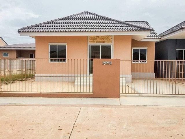 รูปโลโก้ใบประกาศ