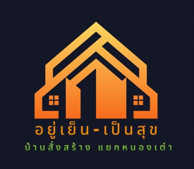 รูปโปรไฟล์บริษัท