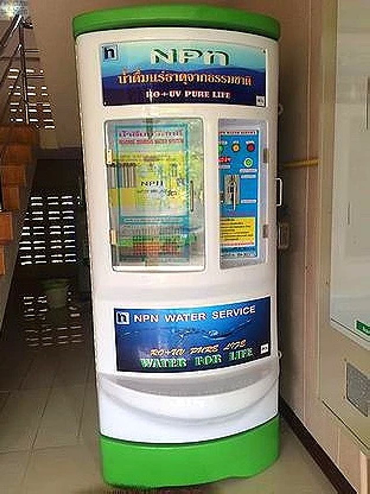 รูปภาพเพิ่มเติม เบญญาภา-เพลส - Benyapa-Place - ลำดับที่ 2