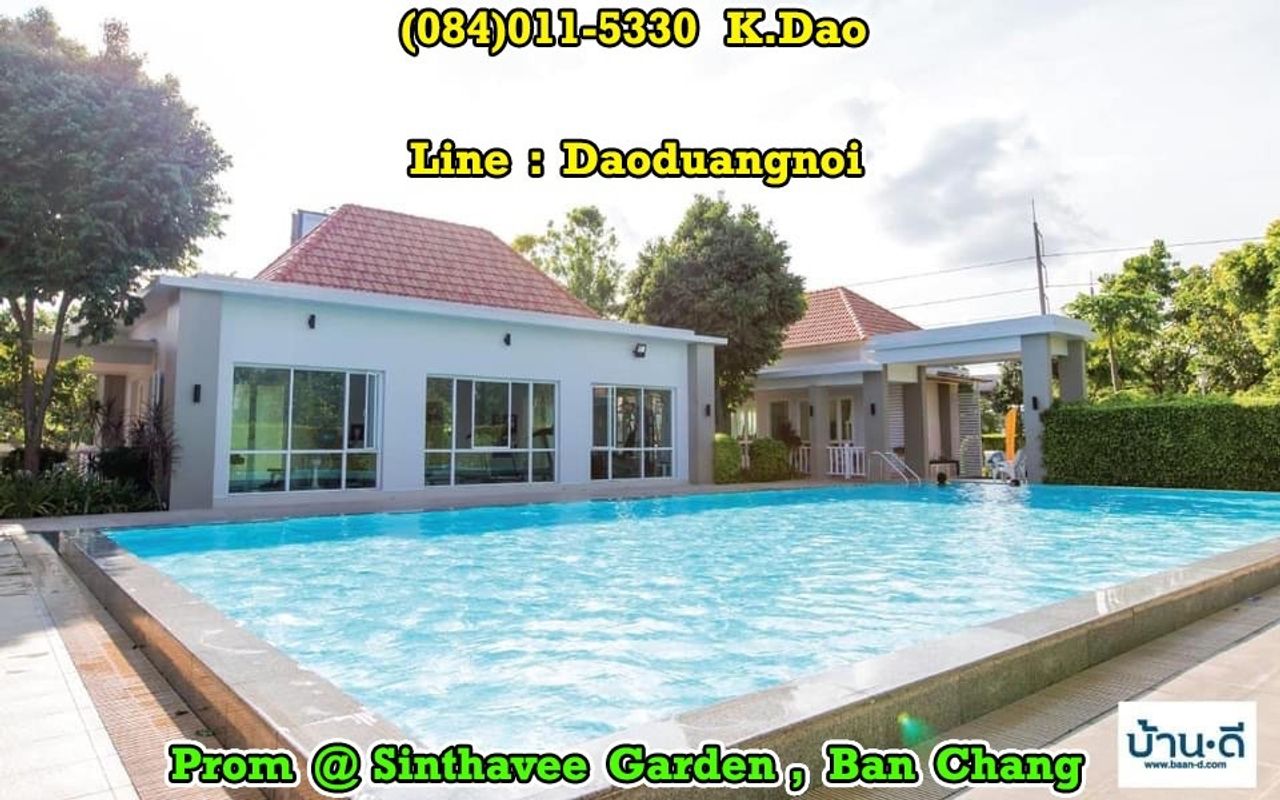 รูปภาพเพิ่มเติม Prom-Sinthavee-Garden-2-Ban-Chang-Modern-House-for-Rent- - ลำดับที่ 17