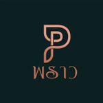 โลโก้โครงการ