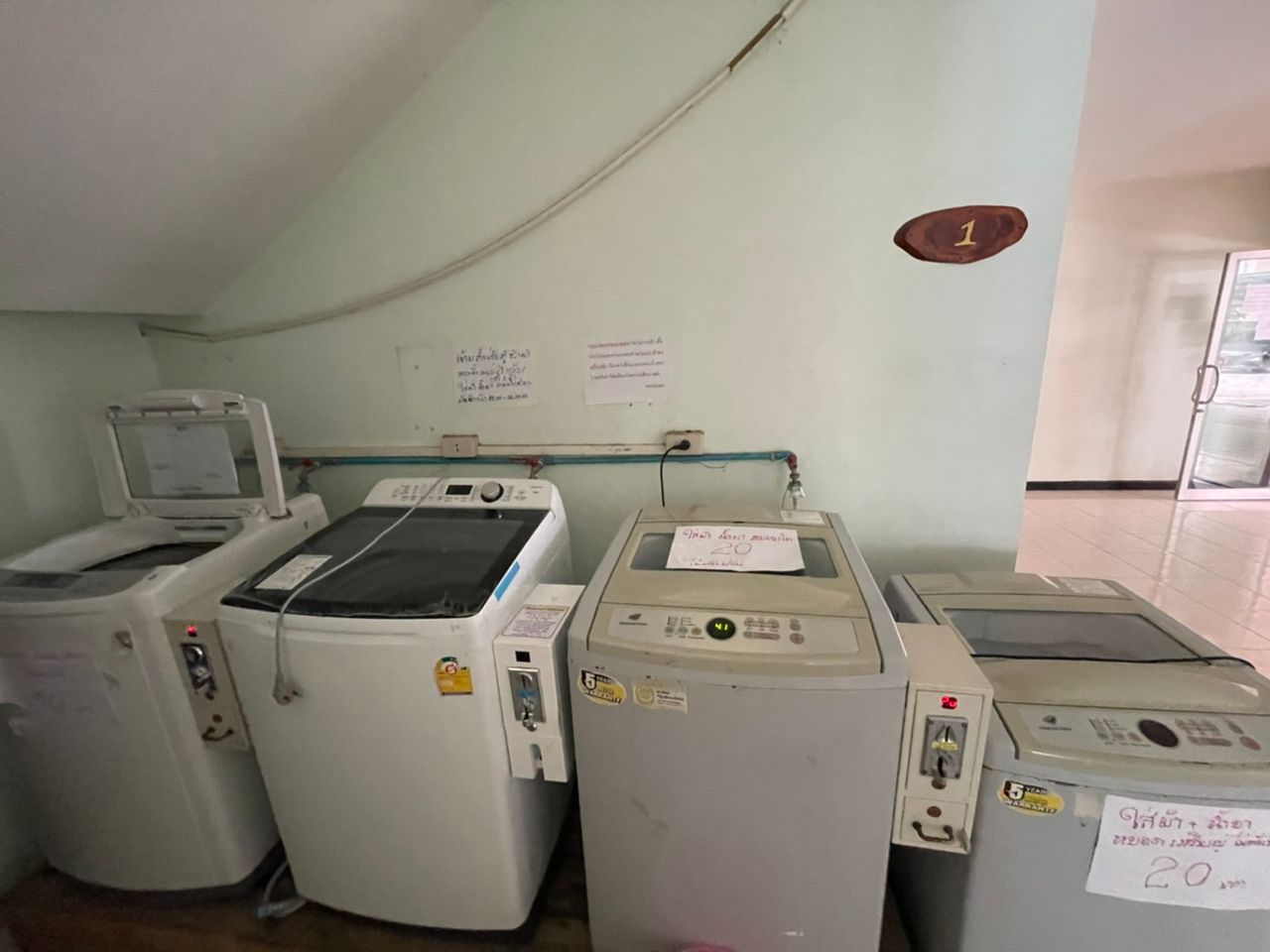 รูปภาพเพิ่มเติม เอพี-อพาร์ทเมนต์ - AP-Apartment - ลำดับที่ 10