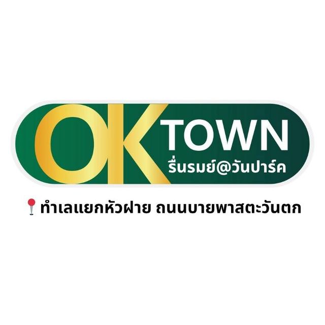 รูปโลโก้ใบประกาศ