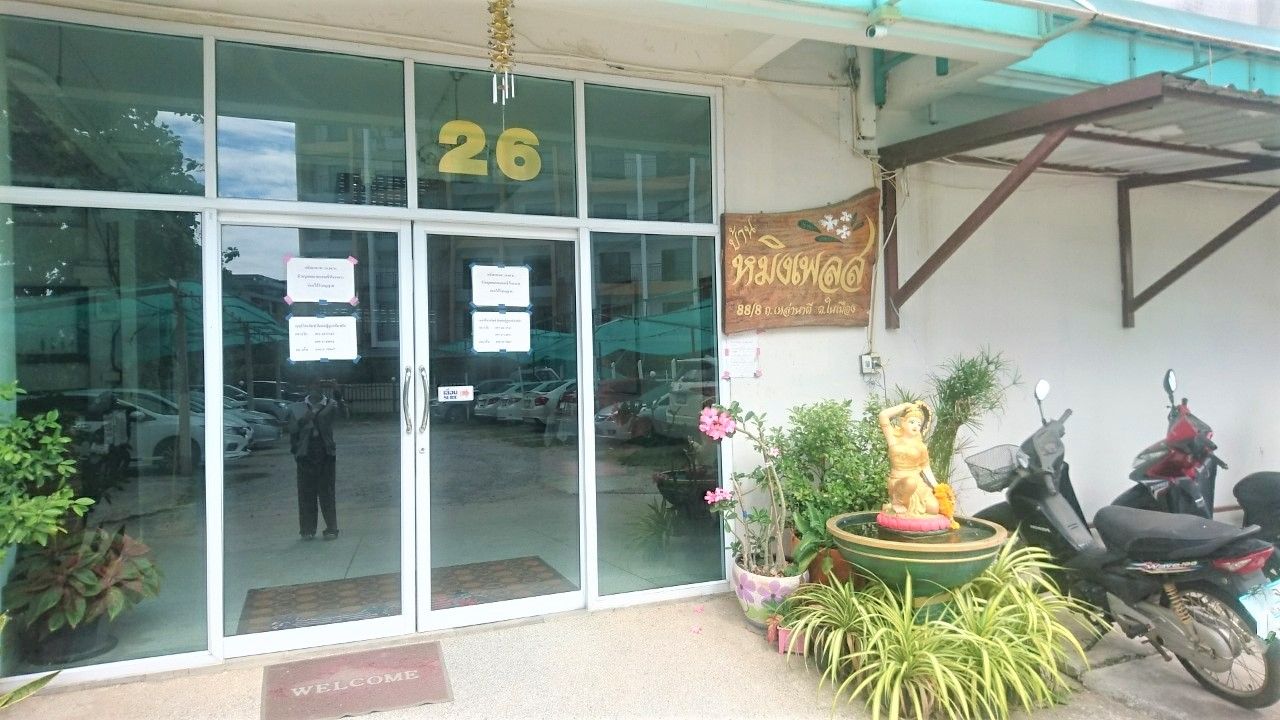 รูปภาพเพิ่มเติม หมิงเพลส - Ming-Place-หอพักขอนแก่น-ใกล้รร.แก่นนคร - ลำดับที่ 2