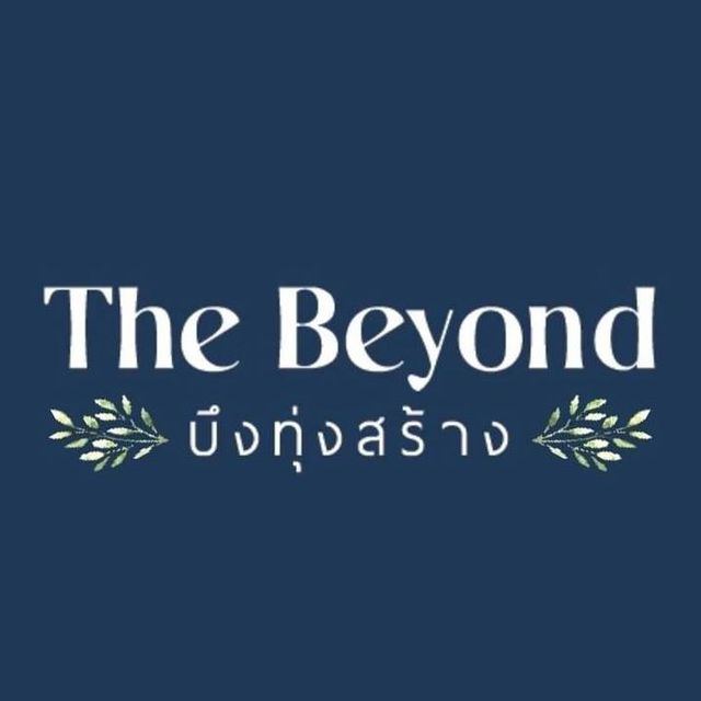 รูปโลโก้ใบประกาศ