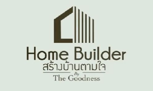 Home Builder สร้างบ้านตามใจ By The Goodness