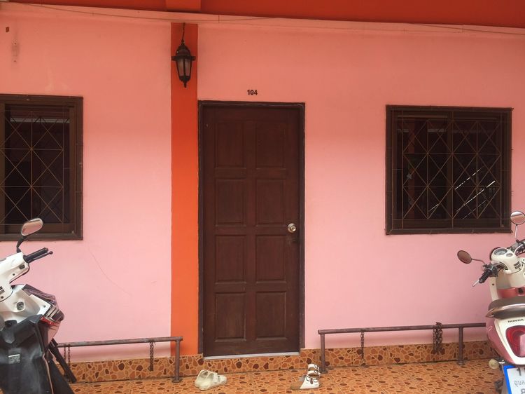 ภาพแบบห้อง