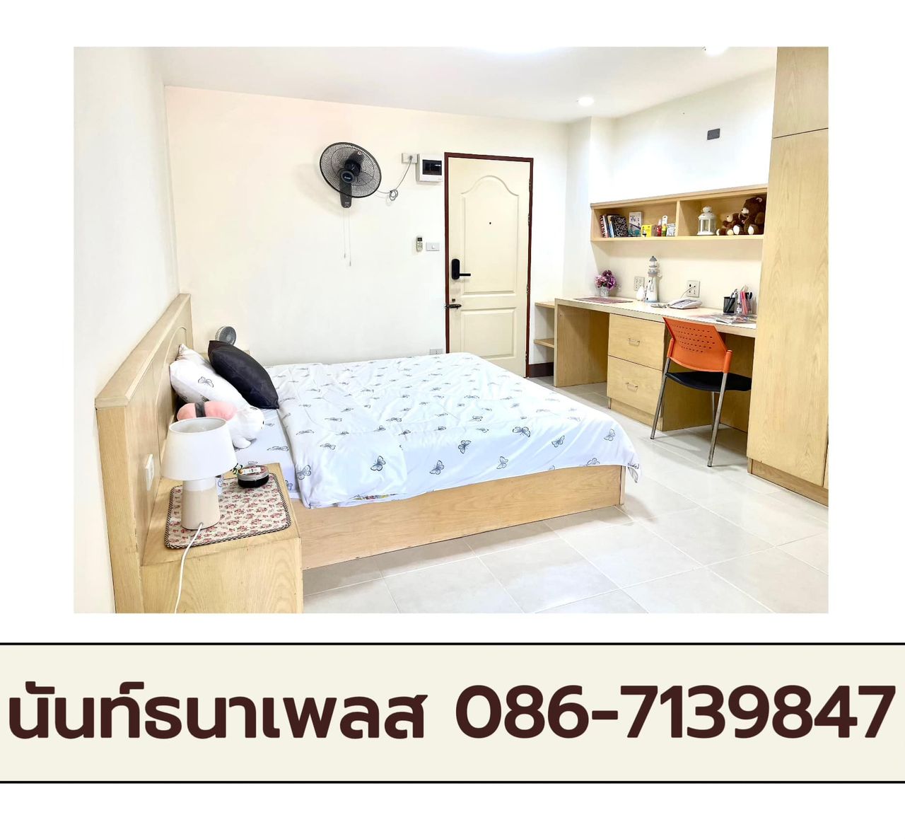 รูปภาพเพิ่มเติม หอพักหญิงนันท์ธนาเพลส - Nunthana-Place - ลำดับที่ 1
