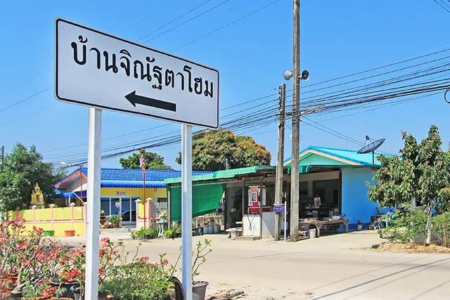 รูปโลโก้ใบประกาศ