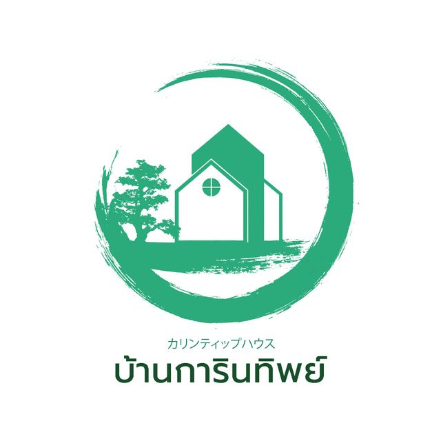 รูปโลโก้ใบประกาศ