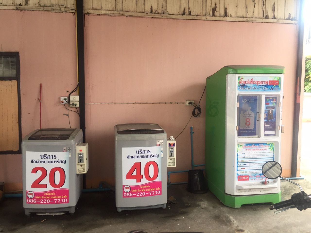 รูปภาพเพิ่มเติม หอพักนางนวล-ใกล้รร.อาเวมารีอา-ทุ่งศรีเมือง-ตลาดโต้รุ่ง-ตลาดใหญ่-อาชีวะ - ลำดับที่ 5