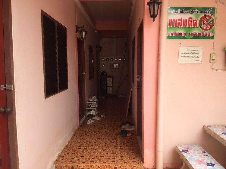 ภาพแบบห้อง