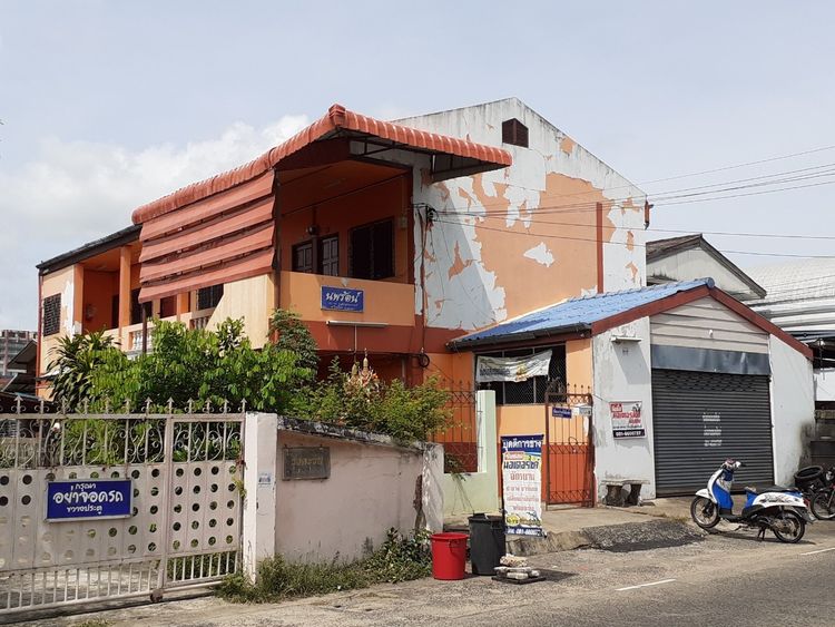 ภาพแบบห้อง