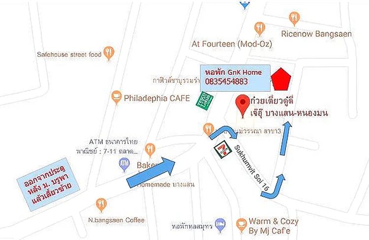 ภาพแบบห้อง