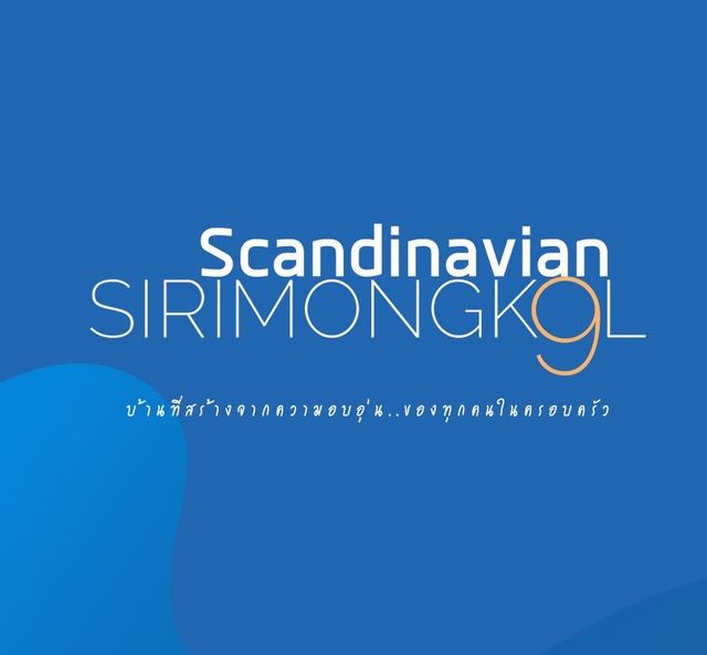 รูปโลโก้ใบประกาศ