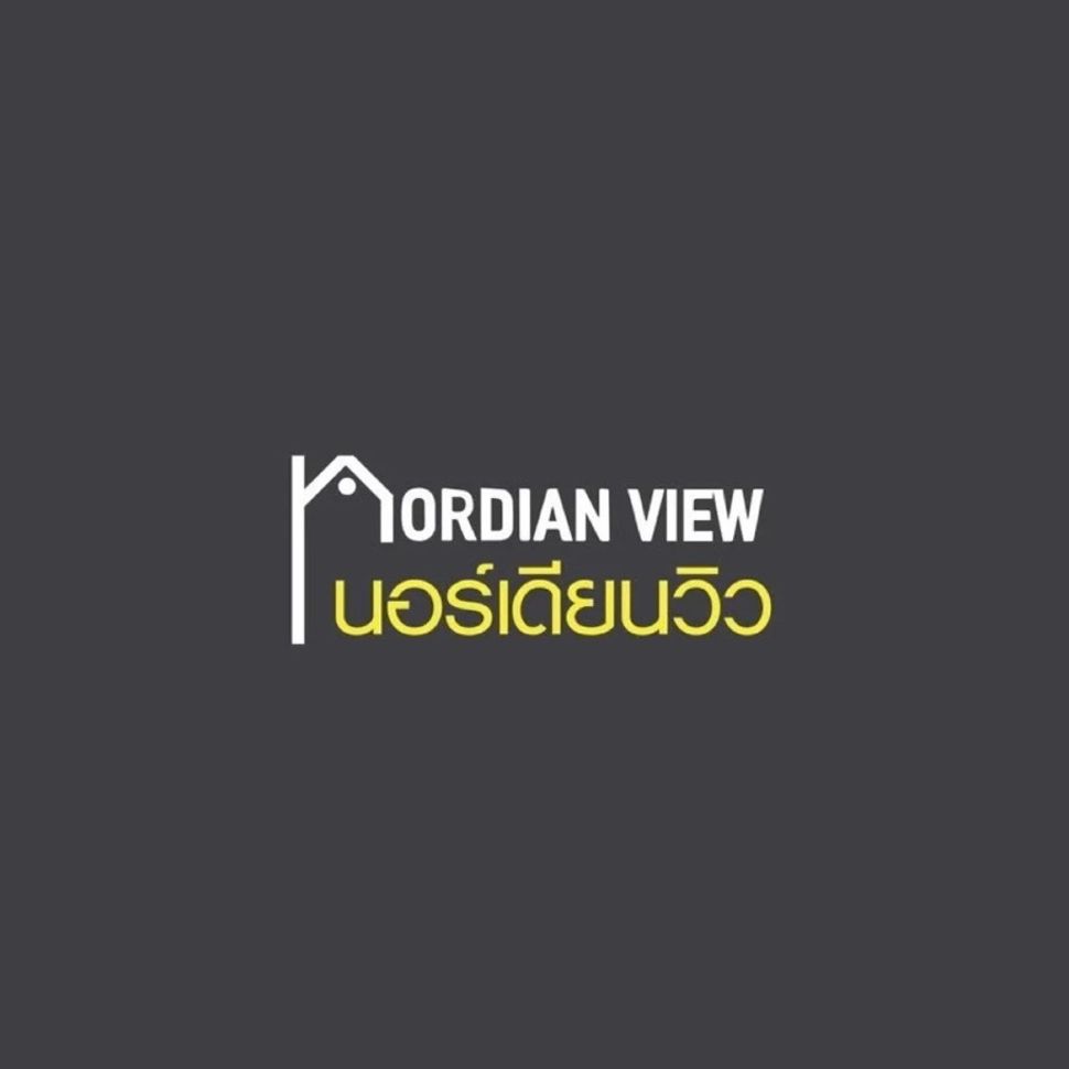 นอร์เดียน วิว - Nordian view