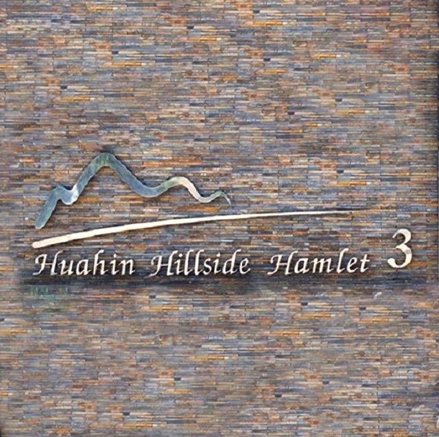 รูปโลโก้ใบประกาศ