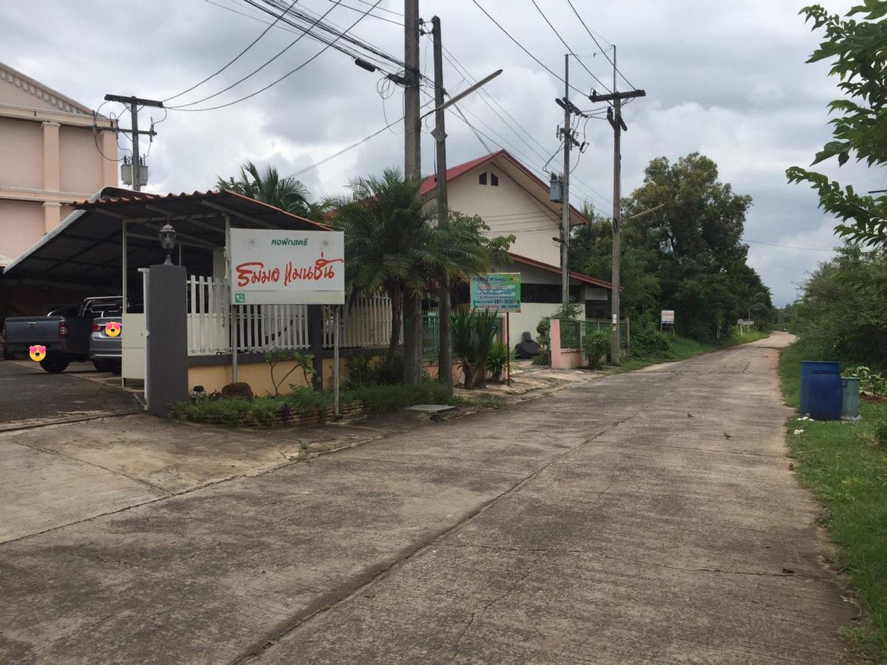 รูปภาพเพิ่มเติม ริมมอ-แมนชั่น-ใกล้ม.อุบล-ตลาดมีเจริญ - ลำดับที่ 1