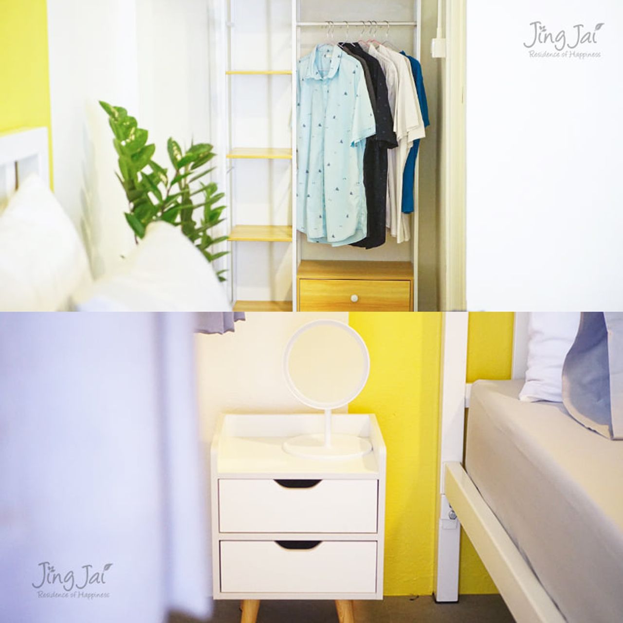 รูปภาพเพิ่มเติม จริงใจ-เรสซิเด้นท์ - Jing-Jai-Residece - ลำดับที่ 4