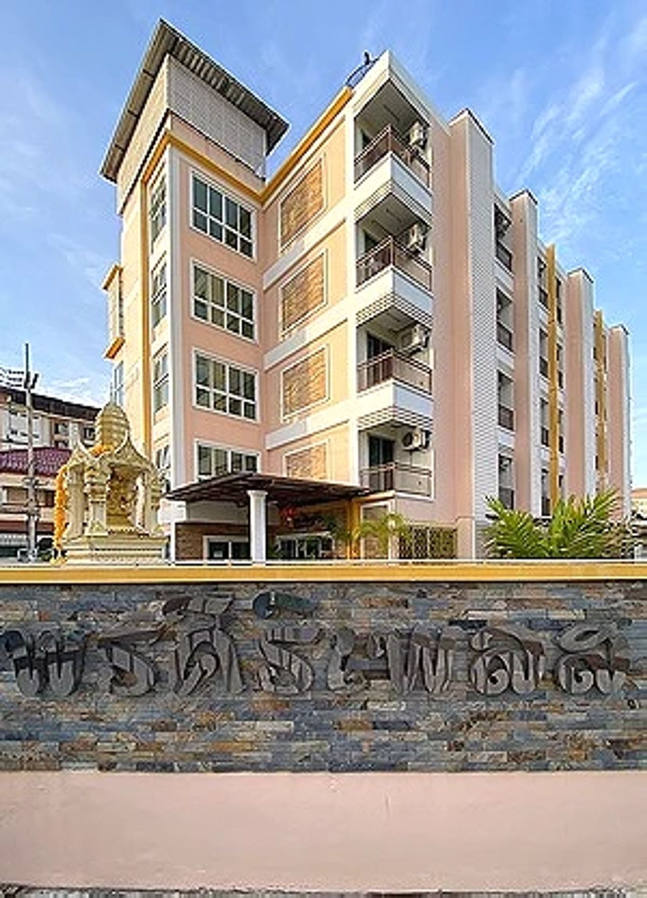 รูปภาพเพิ่มเติม พรศิริเพลส - Pornsiri-Place - ลำดับที่ 20