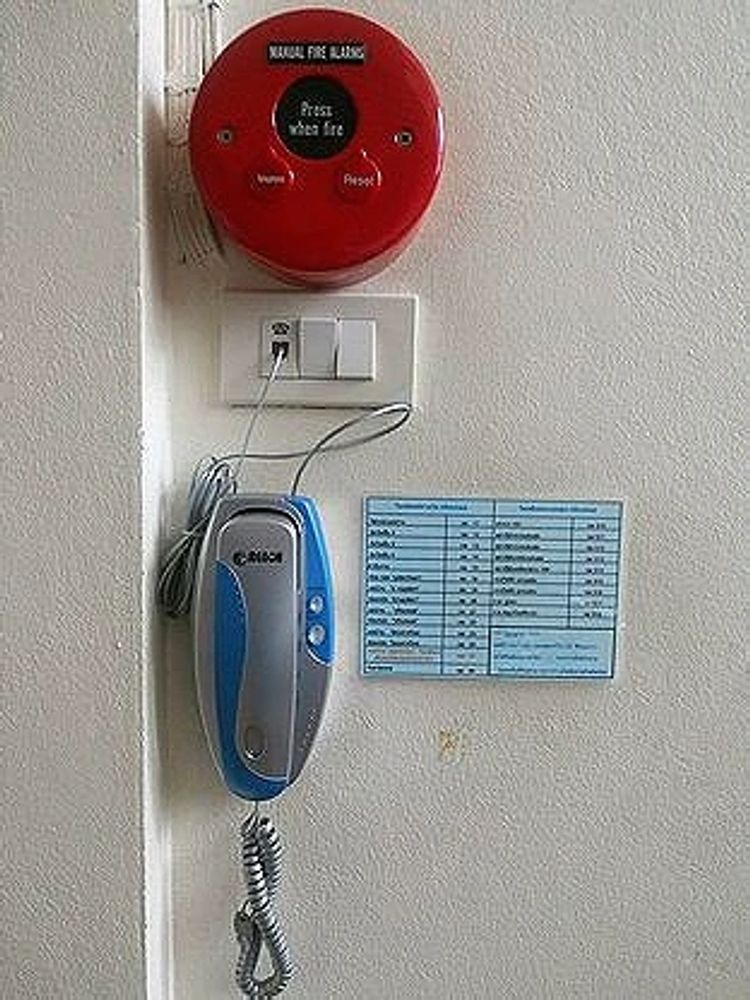 ภาพแบบห้อง