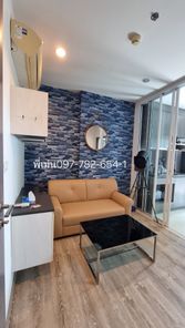 เช่าคอนโด โครงการTHE BASE Height Mittraphap - Khonkaen