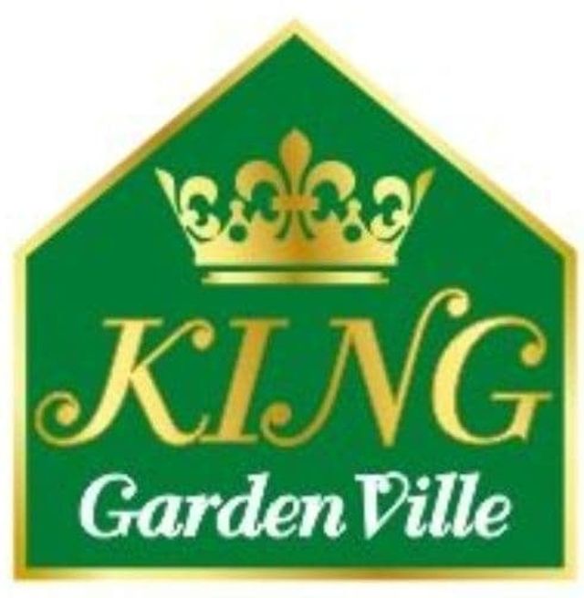 รูปโปรไฟล์บริษัท